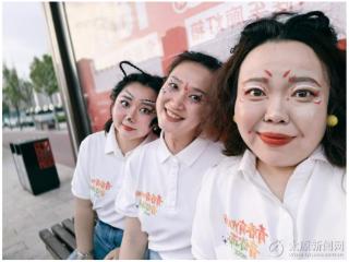 手绘应援妆 温情赴邀约