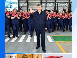 时政微观察丨奋斗，铸就欣欣向荣的中国