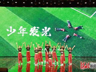 “薪火石代·青春之歌”石家庄市青春音乐会成功举办