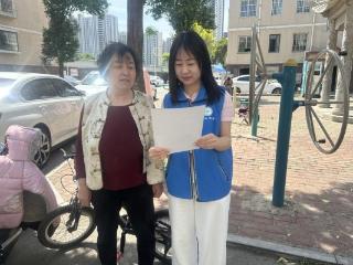 济宁市任城区南张街道西刘社区开展“防范非法集资 共创和谐社区”宣传活动