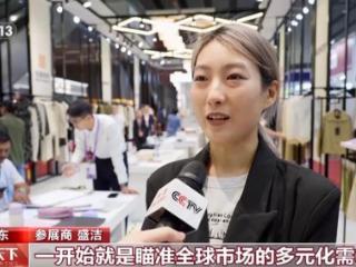 传统轻工产业创新突围 一批高技术产品集中亮相广交会