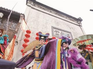 国潮绽风华 悦动清河坊