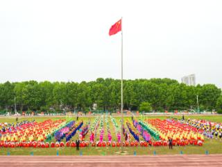 临沂职业学院罗庄校区与经开校第十六届校园科技文化体育艺术节暨第十五届运动会开幕式高光直击
