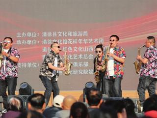 走进清源水城 乐享“五一”假期