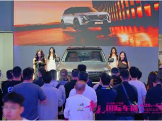 新车首发！引爆车市！消费补贴倒计时！2026青岛国际车展仅余最后一天！
