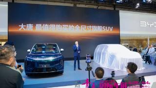 新车图集 | 2026青岛国际车展收官在即！科技新车不容错过！