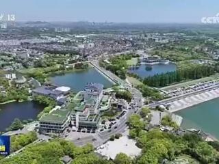 这个假期，天目湖登上央视《新闻联播》