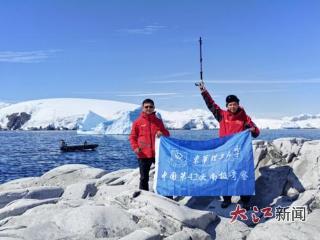 中国第42次南极考察凯旋 江西科学家为啥“捡”回一堆石头？