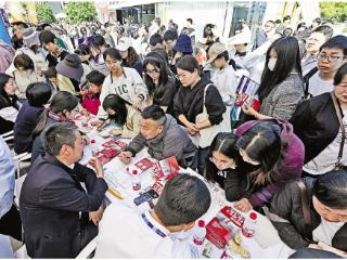 升学路径更通畅 新增23个新兴专业 2026年杭州市中职学校招生咨询为民服务活动受热捧
