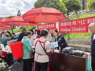 银政警联动宣传 筑牢乡村金融安全防线