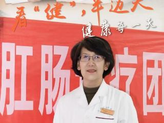名医有约 | 省级名中医胡海华主任医师5月8日莅临平度院区坐诊，今后定期常态化接诊