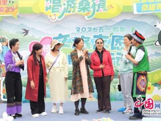 湖南桑植：元帅故里迎客来 唱游桑植醉人心