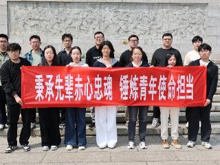泰安联通团委开展“秉承先辈赤心忠魂，锤炼青年使命担当”主题实践活动