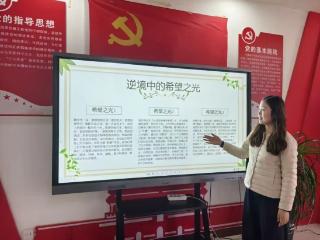 “读万卷诗书，赏十里春光”临沂三河口小学“半亩方塘”读写团队4月活动总结