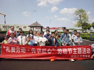 从指尖技艺到社区风景：亭南社区让非遗“活”在劳动里