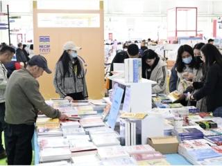 阅东北 悦书香 越未来｜全国高校出版“天团”将亮相东北书博会