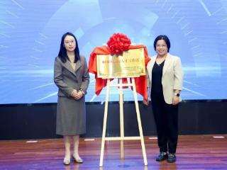 阳澄湖创客大赛走进苏州工学院