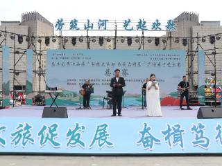 艺启东平 “小而美”文化盛宴点亮五一假日