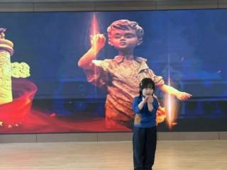 余干县第一幼儿园讲红色故事比赛活动纪实