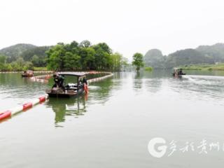 凤冈：返乡青年建水上乐园 助力乡村振兴