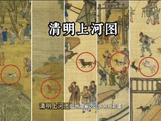 从明代“铲屎官”到黄永玉的猫：苏博藏了一整个萌宠宇宙