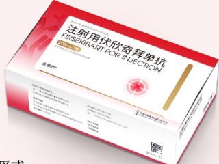 痛风发作常用药不管用或伤肾？解读创新靶向药金蓓欣的临床价值