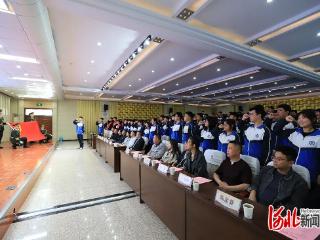 张家口市技师学院（张家口机械工业学校）举行2026年五四表彰大会暨新团员入团仪式