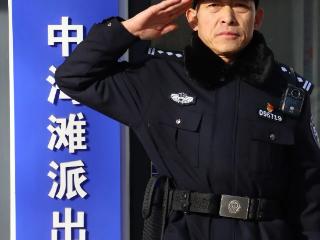 民警“老丁”：从警25载笃行不怠 用赤诚擦亮平安名片