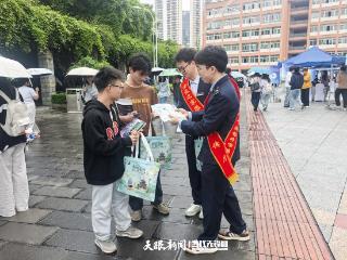 政务服务进校园！贵阳市南明区多部门联动 青年“留筑”更安心