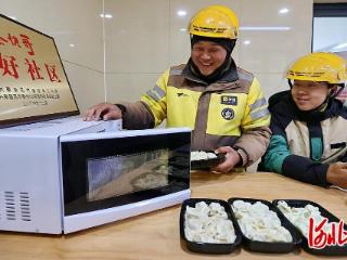 身边有件暖“新”事（五）｜秦皇岛人民里社区有个24小时不打烊驿站