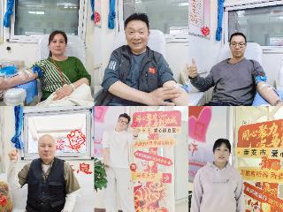 平凡劳动者 热血暖泰城——“五一”假期893名泰安市民踊跃献血