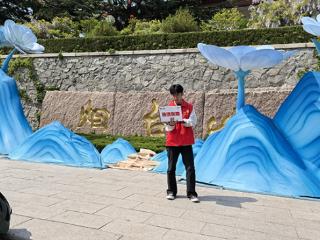 烟台联通圆满完成“五一”假期通信保障工作