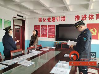 烟台市蓬莱区疾控中心开展学校卫生监督检查专项行动