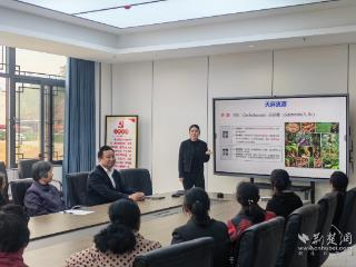 湖北中医药大学：科技赋能中药振兴，青春点亮荆楚药乡