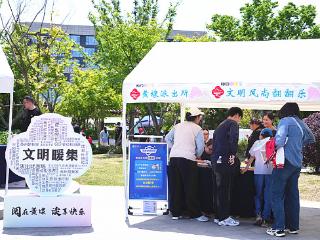 苏州黄埭镇新时代文明实践所开展“相”约新市集活动