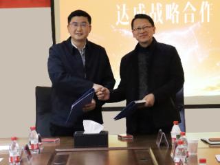 为企业成长“添翼”，邮储银行科技赋能企业多元融资