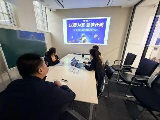 平安产险孟州支公司召开“以案为鉴 警钟长鸣”专项合规警示教育会议
