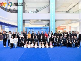 2026“奔跑吧·海淀少年”海淀区青少年体操艺术体操锦标赛圆满落幕