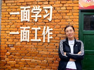 济南市莱芜第一中学优秀教师亓建芃：匠心笃行育桃李 教研领航谱新篇