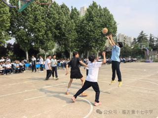 临沂第十七中学“校长杯”三人制篮球赛暨炫舞展示活动圆满落幕