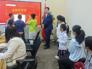 渤海银行青年东路支行五一假期开展“小小银行家”趣味科普活动