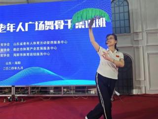 “领舞者”——记潍坊一级社会体育指导员褚晓玲