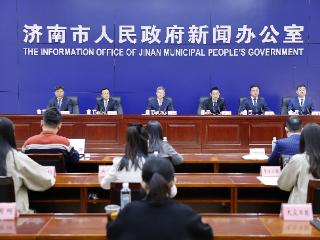 坚决扛牢“勇当排头兵、建设强省会”使命担当！济南“十五五”蓝图已绘就