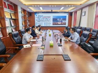 华能西安热工研究院到山东省地矿工程勘察院交流座谈