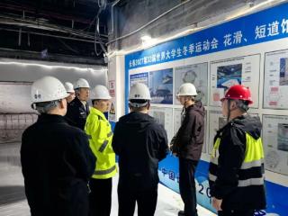 长春市公安局交通管理支队走访大冬会场馆维修改造项目现场