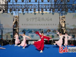 “遇见艺术”点亮湾里庙 石家庄市新华区“5·19中国旅游日”系列活动启动