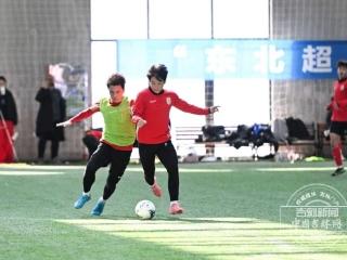 “东北超”长春队结束外训返长休整 10号重启备战冲刺