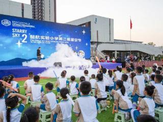 5动新未来 | 从“过河求学”到家门口优教