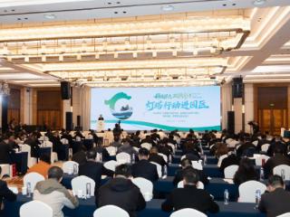 坚守金融本源，赋能实体兴苏