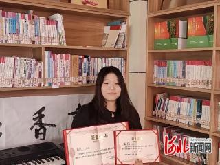 曹职院优秀学子赵倩：从渤海之滨到西北边陲 用青春书写别样答卷